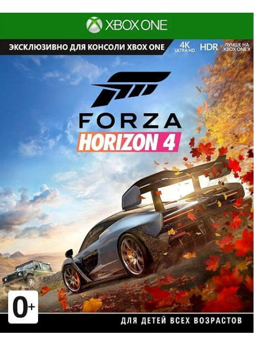 Forza Horizon 4 (Xbox One)